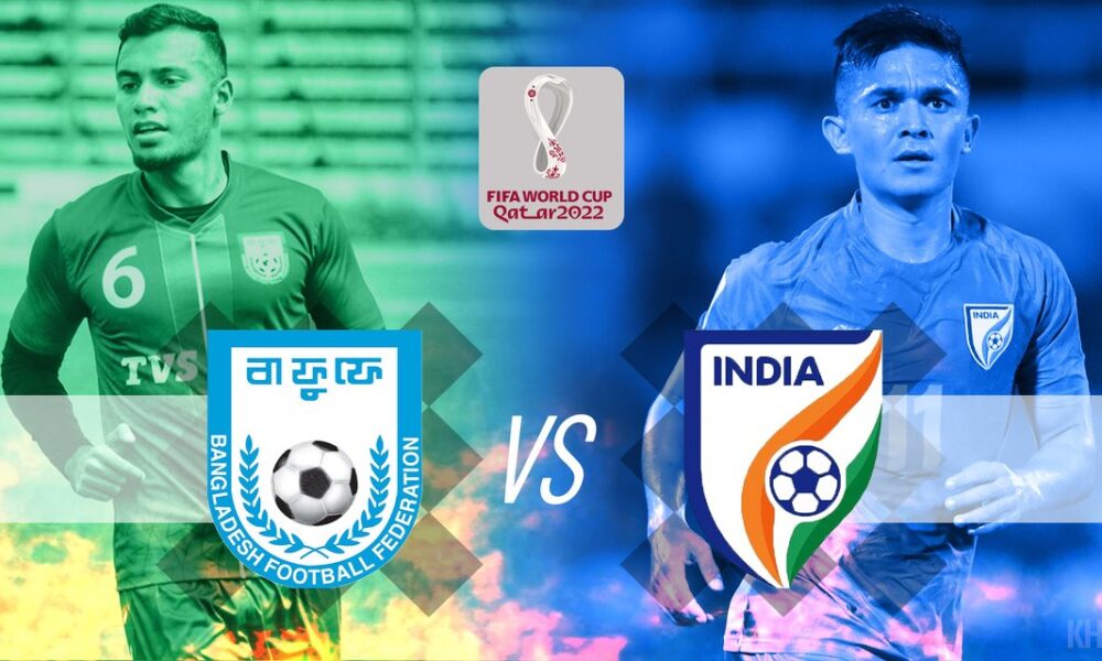 Indian football team geared up to face Bangladesh for Asia Cup qualifiers